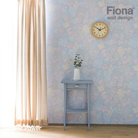 [全品10％OFF×25日限定クーポン＋P10倍20時～4H]壁紙 輸入壁紙 北欧 FIONA フィオナ Flower Power フラワーパワー 花 葉 植物 ボタニカル おしゃれ DIY wallpaper アクセントクロス 海外 CSZ