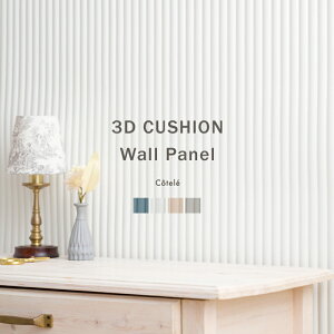 [Si11OFF×11/1N[|]ǎ NX  NbVV[g O[ zCg  Ռz ze CeA U[^b` 3DNbVEH[pl Fimoru tB[ Rg C-F-