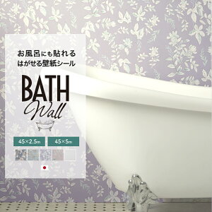 [Si10OFF×25N[|+P10{ 2520`4H]ǎ V[^Cv  ͂ CNV[g ǎV[ C Lb` ʏ 肨 ԕ ݃J[ zCg  Lb`