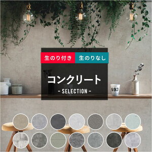 [Si11OFF×11/1N[|]ǎ ̂t ̂Ȃ NX DIY  RN[g ^ łςȂ O[ C_XgA mg[  nCeA mg[ 