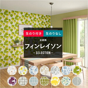 [SiP10{×3020`2H]ǎ ̂t ̂Ȃ NX DIY   ԕ t[  c[    p_ hbg  k ̂t kfUC tBC\ZN