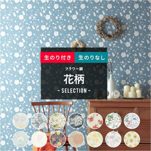 [Si10OFF×25N[|]ǎ ̂t ̂Ȃ NX DIY i` GKg tF~j zeCN 킢 ̎q [t t   ԕ t[ o KN  ̂t
