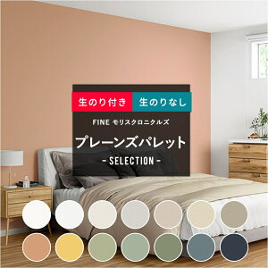 [Si11OFF×11/1N[|]ǎ ̂t ̂Ȃ NX ̂t EBAX FINE XNjNY v[YpbgZNV TQc diy  JQ