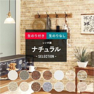 [SiP10{ 1020`4H]ǎ ̂t ̂Ȃ NX DIY  K ^C Ζڒ i` Jt CG[ IW O[  Ԓ ANZg ̂t K i`