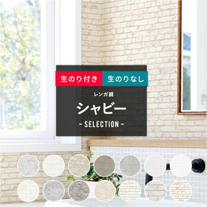 ǎ ̂t ̂Ȃ NX DIY  K ^C Ζڒ Vr[  O[ zCgCeA ̂t K Vr[ZNV TQc  gL J m J