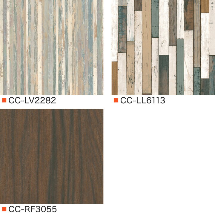 楽天市場】[全品10％OFF×15日限定クーポン]壁紙 のり付き のりなし  