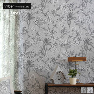 [Si11OFF×11/1N[|]Aǎ ǎ XyC uh Vilber C|[gǎ fUC  A CO NX DIY tH[ Be wi wi X  CeA  pC