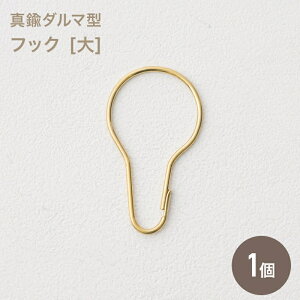[Si10OFF×5N[|+P10{520`4H]^J_}^tbN  1 { t t V[J[e  L[z_[ ^O  킢 diy CeA H-C-1
