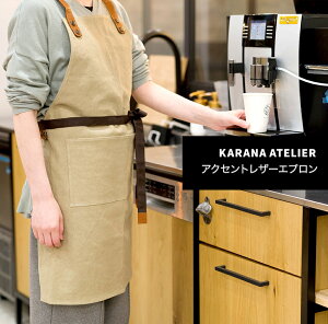 Gv LoX z Y  JtF jp Ԃ ۈm et  ANZgU[Gv C-F-1