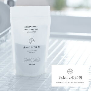 [SiΏ11%OFF×10/1N[|]r̐ 200g  k  |  ؑΌ CV[Y