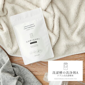 [SiP10{×3020`2H]󑅂̐A h@p 130g    |  ؑΌ CV[Y H-N-0