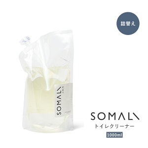 [Si10OFF×25N[|]gCN[i[ 1L lߑւ lւ gC |p Ό  |  ؑΌ SOMARI \} A}  