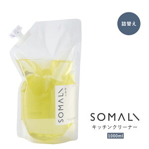 [Si10OFFN[|+P10{1020`6H]Lb`N[i[ 1L lߑւ lւ Z |p Ό  |  ؑΌ SOMARI \} A}   H-N-0