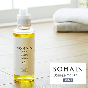 [Si10OFF×5N[|+P10{520`4H]pt̐΂ 600ml   @ۗp Ό  |  ؑΌ SOMARI \} A}   H-N-0