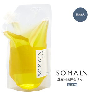 pt̐΂ 1L lߑւ lւ   @ۗp Ό  |  ؑΌ SOMARI \} A}   H-N-0