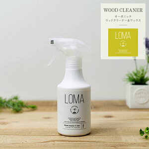 [SiP10{×3020`2H] N[i[  t[O Ebh bNX   A} Ԃ  x_[ qmL ؑΌ F쏊 LOMA 300ml EbhN[