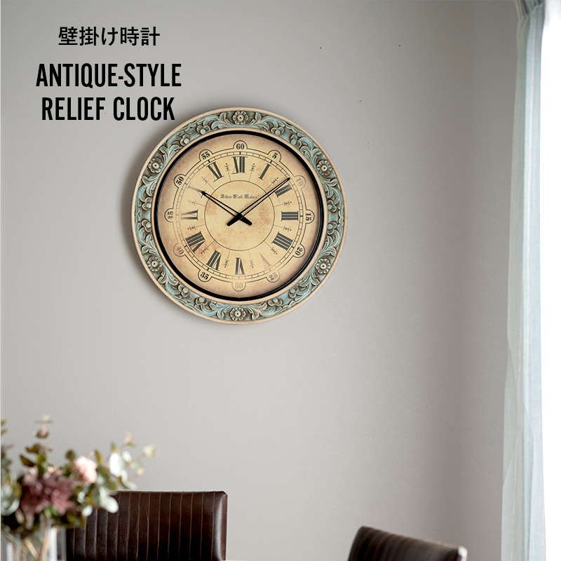 楽天市場】壁掛け時計 掛け時計 おしゃれ 大きい レトロ アンティーク