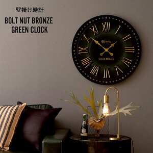 大きい 掛け時計の通販 価格比較 価格 Com