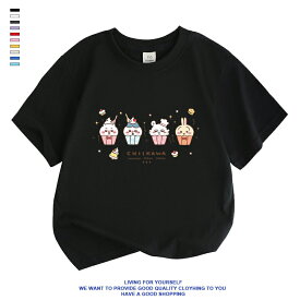 ちいかわ 春夏新作 chiikawa Tシャツ 子供服 半袖Tシャツ 100%綿 ラウンドネック 丸首 男の子女の子向け 子ども服 小学生から幼稚園児に最適 110-160cm