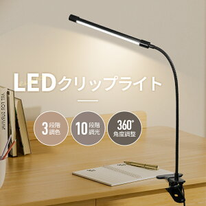 Vi 360x] fXNCg Nv LED  dCX^h ڂɗD  3iKF K e[uX^h USBd ȃGl px e[N 3F[h Ǐ xb