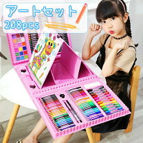 楽天市場】5歳 女の子 プレゼント（画材｜文房具・事務用品）：日用品 