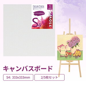 LoX LoX  S4 333x333mm 2/5Zbg G{[h Cgؐt[  ʁEANp @ G ` G z