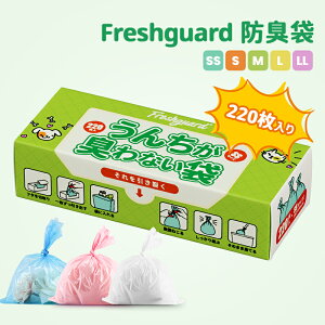 Freshguard hL 񂿂LȂ SS/S 1/2ZbgL 񂿏 ނ ɂȂ  Ȃ OL UE` ybg L  L 񂿑 ^ ɂȂ