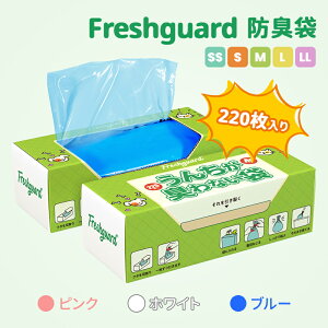 Freshguard hL 񂿂LȂ SS/S 1/2ZbgL 񂿏 ނ ɂȂ  Ȃ OL UE` ybg L  L 񂿑 ^ ɂȂ