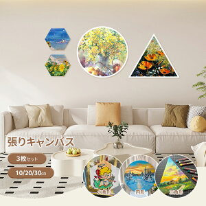 Viׁ|Cg5{ LoX LoX{[h 3Zbgy30cm,20cm,10cmzLoX ZpbOpb~`I G{[h {[hLoX ANG̋ G G  G