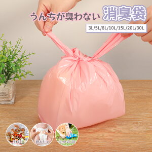 ViׁI|Cg10{񂿂LȂL S~  񂿂ɂȂ LZp TVcobOy3L,5L,8L,10L,15L,20L,30Lzybg  L tFbg nX^[  L G`P