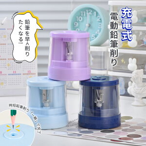 |Cg10{Viׁ[d M d 肷h~ q ~j dM usb RpNg y ^ w wZ a v[gq  É ^ LN^[ M