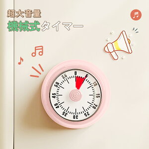 Viׁ^C}[ @B _C Lb`^C}[ ő60 ԃ}C_[  Lb` p ԃ}C_[ }Olbgt  Lb`G 킢 drsv ֗ 