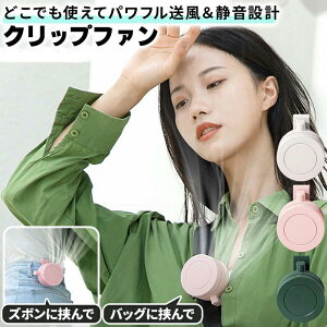 V  @ HȂ Nbv MǁE΍ É y HȂ Nbvt@  K  @ 񂩂 nfBt@  @ ^ Nbv ~j@ lbNt@