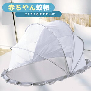 V Ԃᒠ xr[p xr[ LbY Ԃ ᒠ ܂ݎ ܂肽ݎᒠ  ȒPݒu  Ȃ ᒠ Ԃ Qᒠ xr[xbhpᒠ Ԃpᒠ 悯 