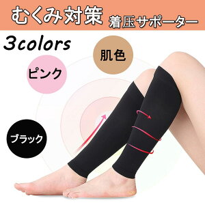 ݌ɏZ[Iӂ͂T|[^[ ނ݉ ň߁IT|[^[ Dw/AX[g/dl  eXgbLO si rPA J̉bOEH[}[ 