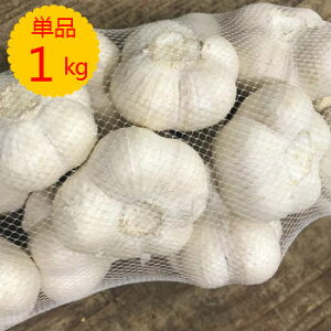 yXYzPi ɂɂ 1kg lbgYɂɂ jjN {Y X Y  \  lC R~ LO  O i ʔ  ܂  li 