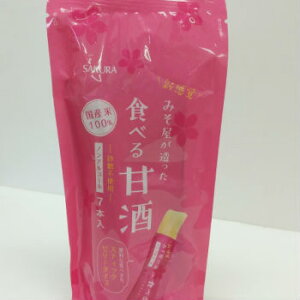 mnY100gp@HׂÎ@115g×7{@12ܓ肨 lC b R~ N`R~ LO   O i ʔ   hV̓