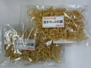 @茧Y@Ŋ卪iłقj1 70g lC b R~ N`R~ LO   O i ʔ  