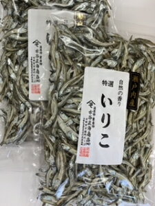 ˓Y I肱 130g lC b R~ N`R~ LO   O i ʔ   hV̓