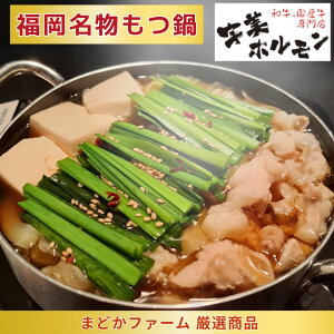 yzFz Zbg ݖ Ygp X[vt 3`4lO 񂹃O ƑŊyނn Ⓚ֋B  Mtg v[g  Ε 蕨 