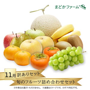 y󂠂zBY 11  {̉ʕ lߍ킹 t[cZbg 荇킹 5 Zbg N[ KiO t[c  Zbg CZbg p LY 킯 A\[