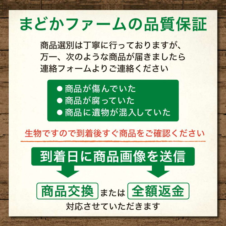 楽天市場】大分県のブランド卵【卵かけごはん専用】たまご 笑美 