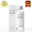 【ポイント10倍！お得なクーポンも！4月16日 01：59まで】マドンナリリ ヘアオイル 100ml 洗い流さない アウトバス トリートメント 美容室 ボタニカ...