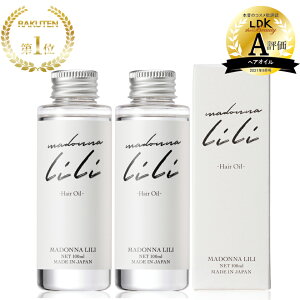 yubNtCf[10%OFFN[|z  }hi MADONNA LILI wAIC 100ml 􂢗Ȃ g[gg X^CO Y I[KjbN VRAR 炳 y x^