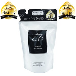 yubNtCf[10%OFFN[|z  }hi MADONNA LILI wAg[gg lߑւ 350ml 􂢗 _ A~m_ P` Y I[KjbN AR {^jJ e