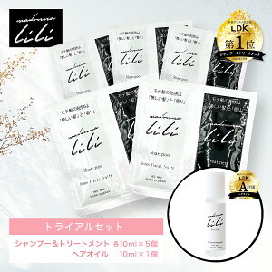 yubNtCf[10%OFFN[|zyZbgz  }hi MADONNA LILI gCAZbg Vv[ g[gg wAIC _ A~m_Vv[ Y I[Kj