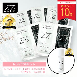 yX[p[SALE|Cg10{zyZbgz  }hi MADONNA LILI gCAZbg Vv[ g[gg wAIC _ A~m_Vv[ Y I[KjbN e