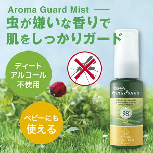 0ΎgAEghAXv[E~j^CvI[KjbN}hi A}K[h~Xg 35mlin[u̍ŊOGK[hjhܖYEG^m[sgpfB[gsgp