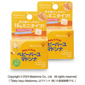 VR100xr[o[}hi 15giVR100i`nN[j× 2{Zbg