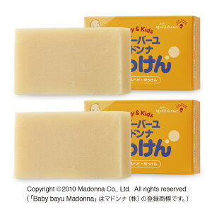 2ԎRn̎肹xr[o[}hi2ZbgVRo[VAo^[zzoICz}[g̍}}̐ɂlCI